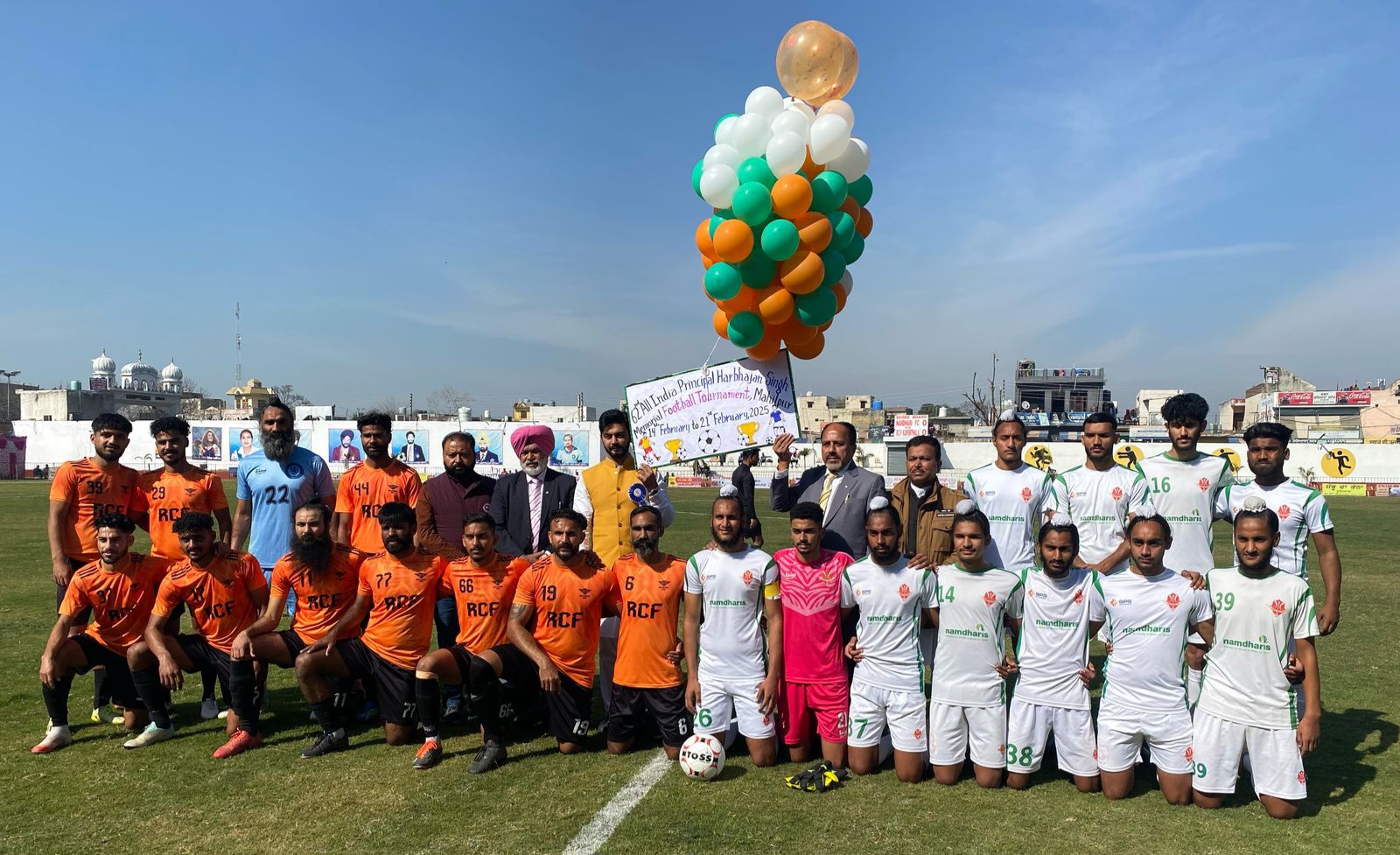 62nd All India Prince Harbhajan Singh Memorial Tournament gets off to a grand start